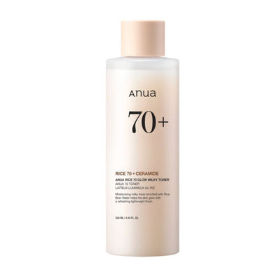 Anua Rice 70 Intensive Moisturizing Milk